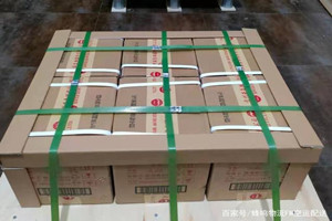 山南隆子机场邮寄酒水【机场货运当天